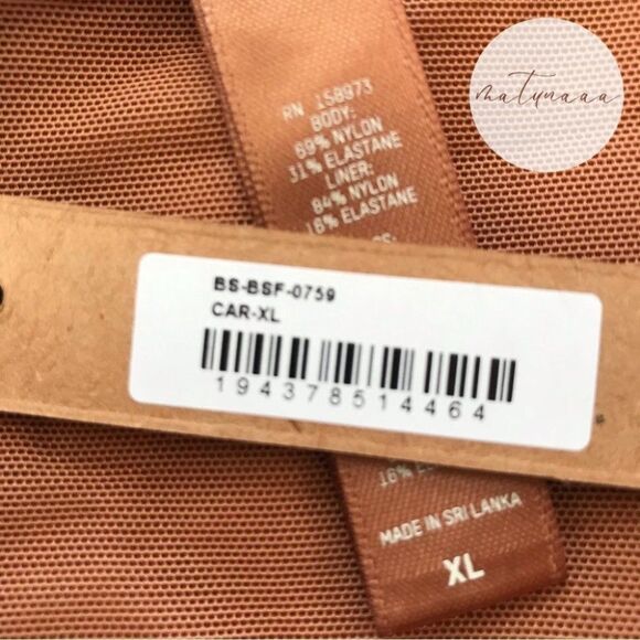 Skims All In One Square Neck Tank Onesie in Caramel XL - Picture 3 of 4